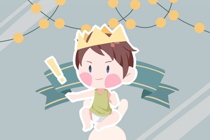 中华万年历老黄历吉日吉时|万年历农历查询表2026年|老黄历万年历吉日查询