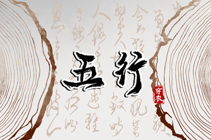 万年历老黄历对照表_今日万年历宜忌查询_2026万年历日历表