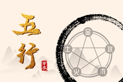 择吉皇历,老皇历,老皇历择吉日查询