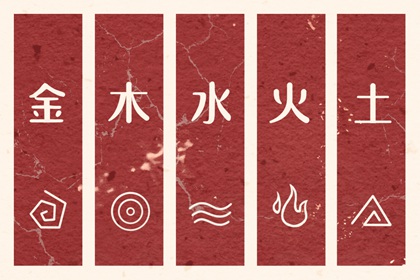 中华万年历老黄历吉日吉时|万年历农历查询表2026年|老黄历万年历吉日查询